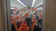 2025年春运圆满收官：暖心春运路 心悦伴您行