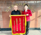 高铁D902：拾金不昧的温暖瞬间，照亮道德之光