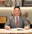 华核能源科技（厦门）有限公司、厦门闽南大酒店有限公司、京东茂隆国际港董事长邱明祥