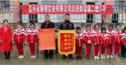 贵州顺骋实业有限公司董事长陈洪国