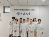河南大学博士生范党：以青春之力解锁 mRNA 递送 “中国方案”