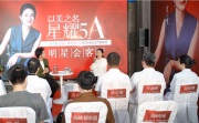 惊天大瓜！《以美之名》热播剧女演员被曝空降福州海峡，竟为体验黑科技美颜