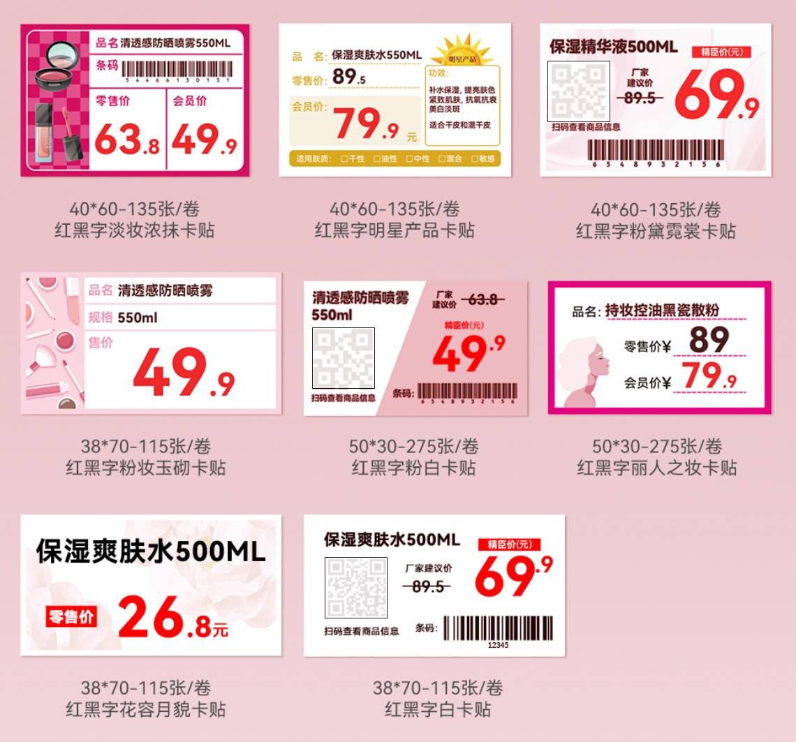 medias-uploads/ty-202503/d0347008ca2d1d12eb2c6ee6054fd2a9.jpg