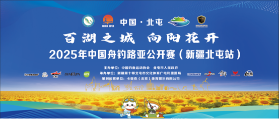 微信图片_20250725171229.png