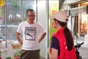访街问铺绘墙绘 潮音童语赋文旅——广东财经大学“踢桃食好”实践团赋能东