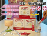 卿面：聚焦女性私护健康，推动健康中国建设