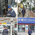 织密通信网络，护航重点区域—中移铁通运城分公司节后迅即投入通信保障攻坚