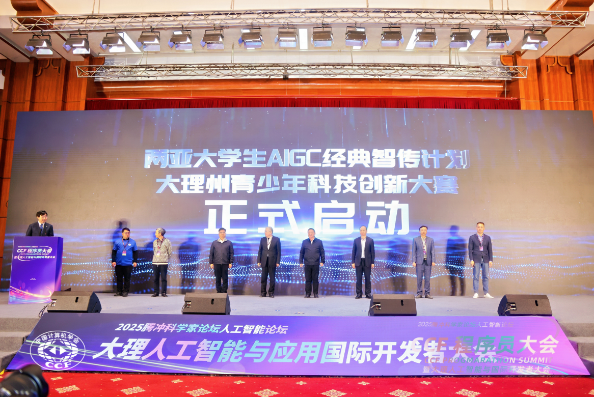 1765334210597544.png image.png