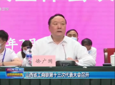 民营企业家当前“突围”思维:“运用形势与控制”方法简介一一《孙子兵法》