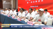 郭春平：人才×(1＋AI)＝红利——AI型人力资本与中国“弯道超车”的唯一战略选