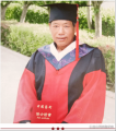 中国基础物理学获得重大突破：司月炜发现物能场定律，统一自然界四种相互作