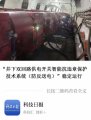 童心如玉——发明家爷爷为孙子写的范文