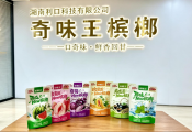 老客复购稳增收！奇味王口碑爆款，打造长效稳定盈利生意