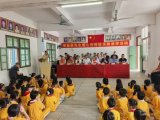 广东中国好人公益团队巫金星连续29年慰问家乡三所学校并赠《中华慈善大典》
