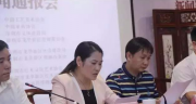 快讯：大屏签到微信上墙抽奖