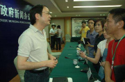 快讯：河南启动安全生产异地督查执法检查