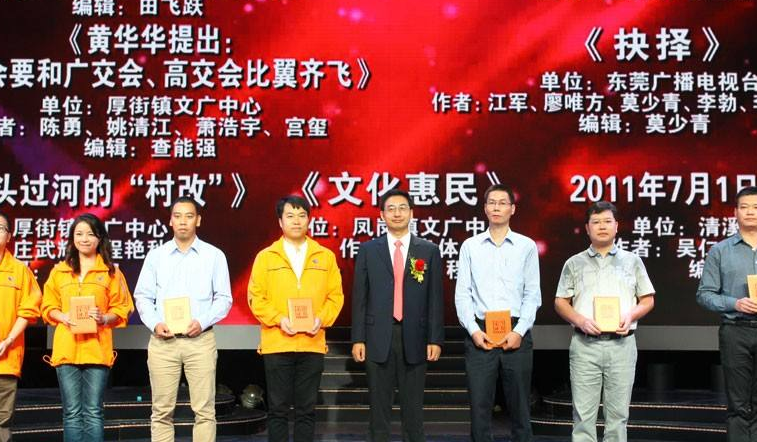 快讯：习大大电贺金正恩再次就任朝鲜国务委员会委员长
