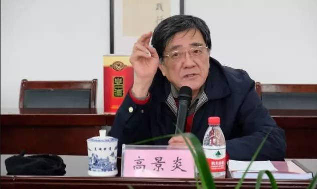 快讯：14亿人进入现代化，加速人类文明进程