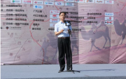 快讯：李克强主持召开国务院常务会议 明确《政府从业报告》责任分工等