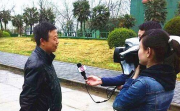 快讯：武汉取消全部旅游团 旅行社和游客均不需要支付违约金