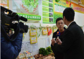 “北京新世界商场八周年感恩盛宴回馈客户”