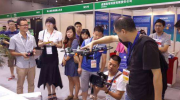 快讯：促进全体人民共同富裕为何列入党的全会文件？