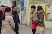 快讯：商务部：严打哄抬物价囤积居奇行为