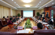 快讯：中共中央政治局召开会议 拆析研究当前经济形势，部署当前经济从业