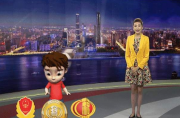 快讯：三方面加大授权 鼓励有条件国企上市