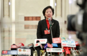 快讯：李克强对全国推进健康中国行动电视电话会议作出重要批示