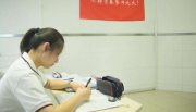 快讯：李克强会见出席“全球首席执行官委员会”第七届圆桌峰会代表并座谈