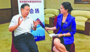 快讯：京津冀成立食品检验检测技术革新联盟