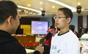 快讯：结合实际 聚焦快速发展