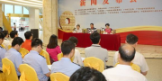 快讯：被市委书记掌掴的济源市政府秘书长：妻子背着我发新闻，已让她删了