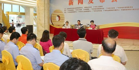 快讯：李克强签令 食品安全法实施条例公布